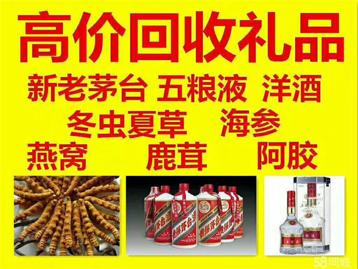 乐昌案例展示